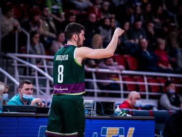 БК "Прометей" - БК "Унікаха". Ліга чемпіонів. 08.02.2022