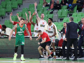 БК "Цедевіта Олімпія" - БК "Прометей". 7DAYS EuroCup. 22.11.2022