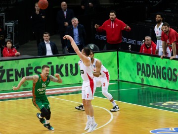 БК "Прометей" - БК "Цедевіта". 7DAYS EuroCup. 08.02.2023