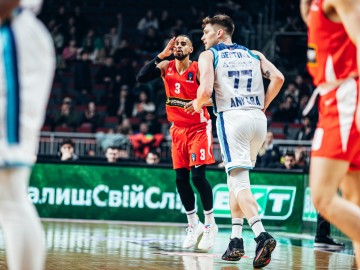 БК Прометей - БК Тюрк Телеком. 7DAYS EuroCup. 26.04.2023