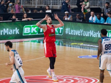 БК "Прометей" - БК "Тюрк Телеком". 7DAYS EuroCup. 26.04.2023