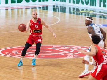 БК "Прометей" - БК "Тюрк Телеком". 7DAYS EuroCup. 26.04.2023
