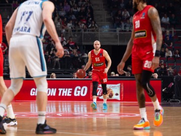 БК "Прометей" - БК "Тюрк Телеком". 7DAYS EuroCup. 26.04.2023