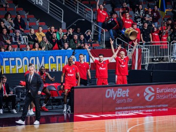 «Прометей» - «Венеція». BKT Eurocup. 22.11.2023