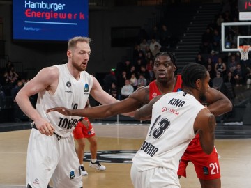 «Гамбург» - «Прометей». BKT Eurocup. 05.12.2023