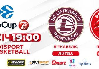 Друге коло 7DAYS EuroCup "Прометей" відкриє виїзним пєдинком з БК "Лiткабелiс Паневежис"