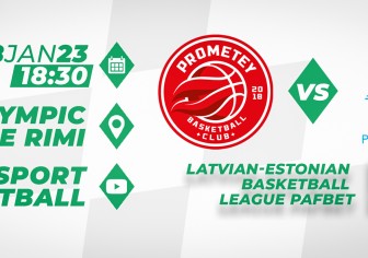 Третій десяток матчів у LEBL "Прометей" відкриє поєдинком із "Пярну Садам"