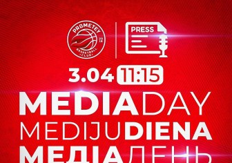 Баскетбольний клуб "Прометей" запрошує журналістів на відкрите тренування
