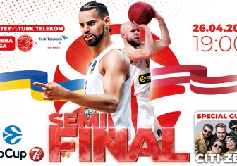 Квитки на півфіналу 7DAYS EuroCup сезону 2022/2023 у Ризі вже у продажу!