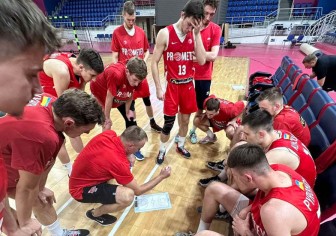 Запоріжжя Прометей
