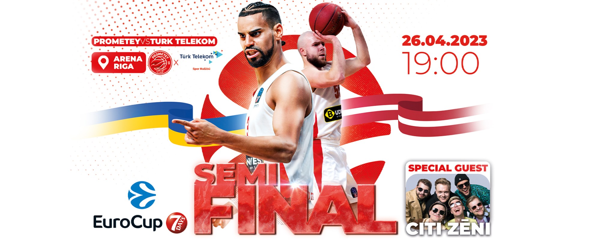 Квитки на півфіналу 7DAYS EuroCup сезону 2022/2023 у Ризі вже у продажу!