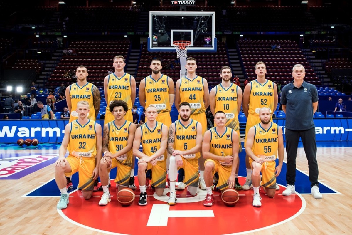 Збiрна України