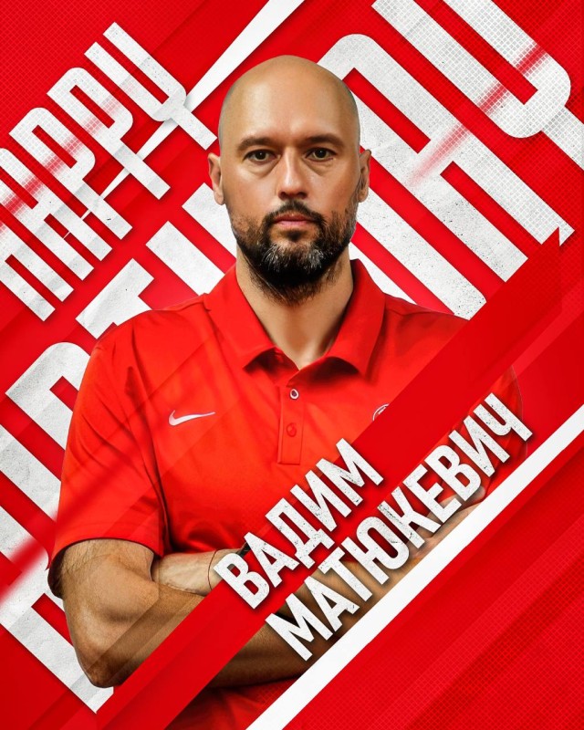 Вітаємо з днем народження Вадима Матюкевича!